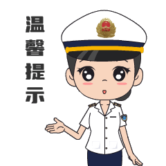 有消毒生产许可证，为啥还被罚了？(图6)